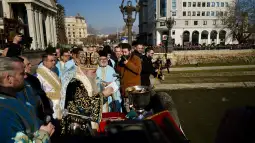 Богојавление во Скопје